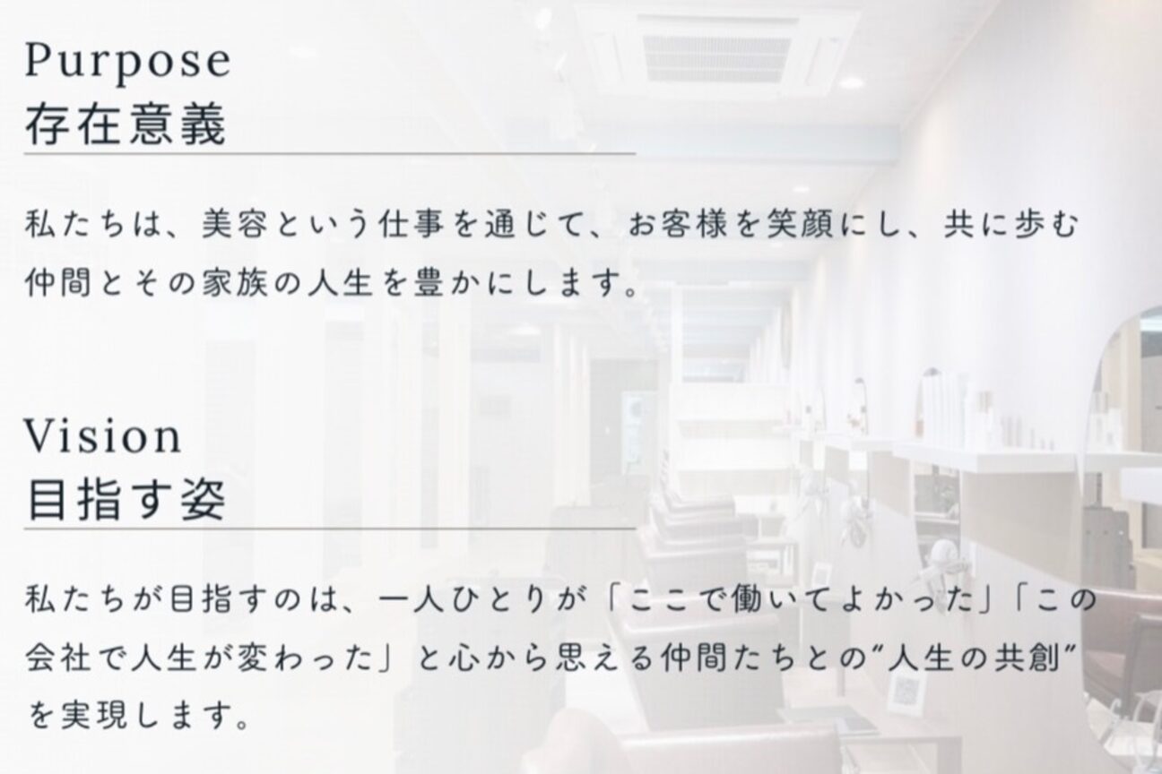 店舗の内観外観用画像3