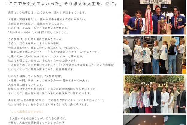 リノ カルバリ(Lino Calbari)4