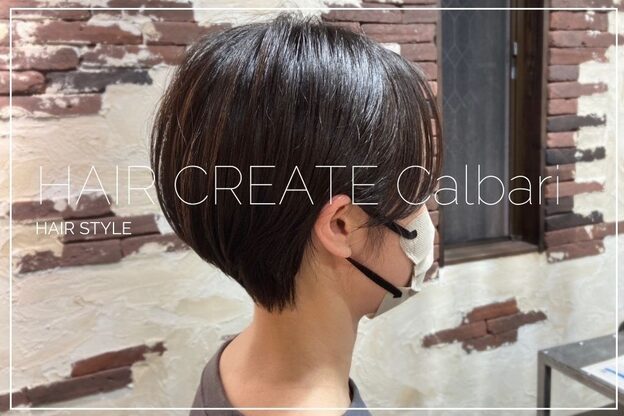 【求人】ヘアー クリエイト カルバリ(HAIR CREATE Calbari)の転職・採用情報｜美容業界の求人・転職・採用情報ホットペッパー ...
