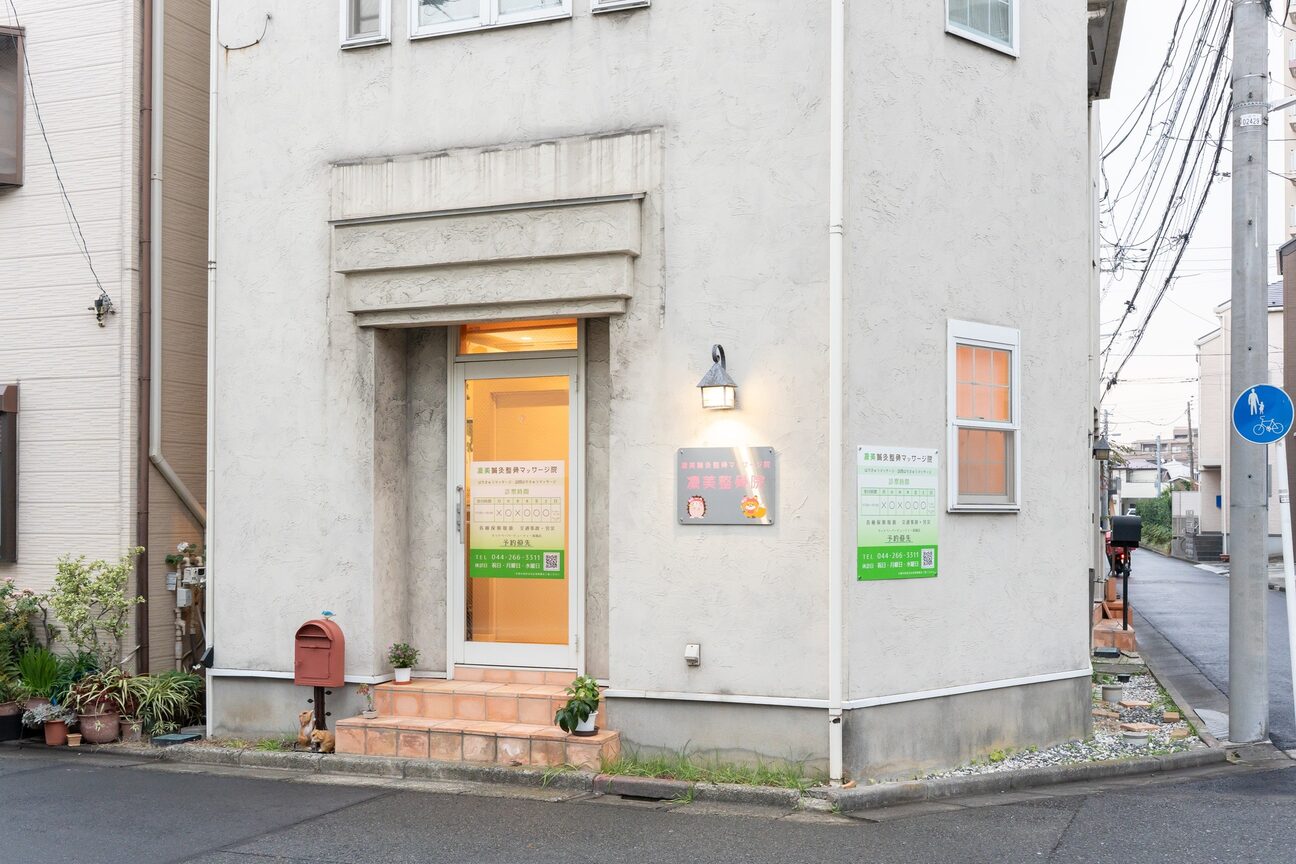 株式会社　オーラルヘルスケアサポート画像1