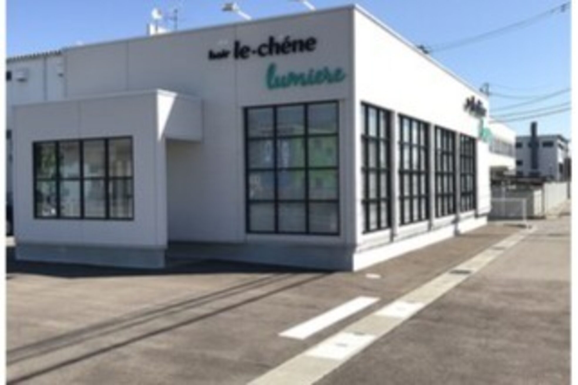 ヘアルシェーヌ ルミエール(hair le chene lumiere)1