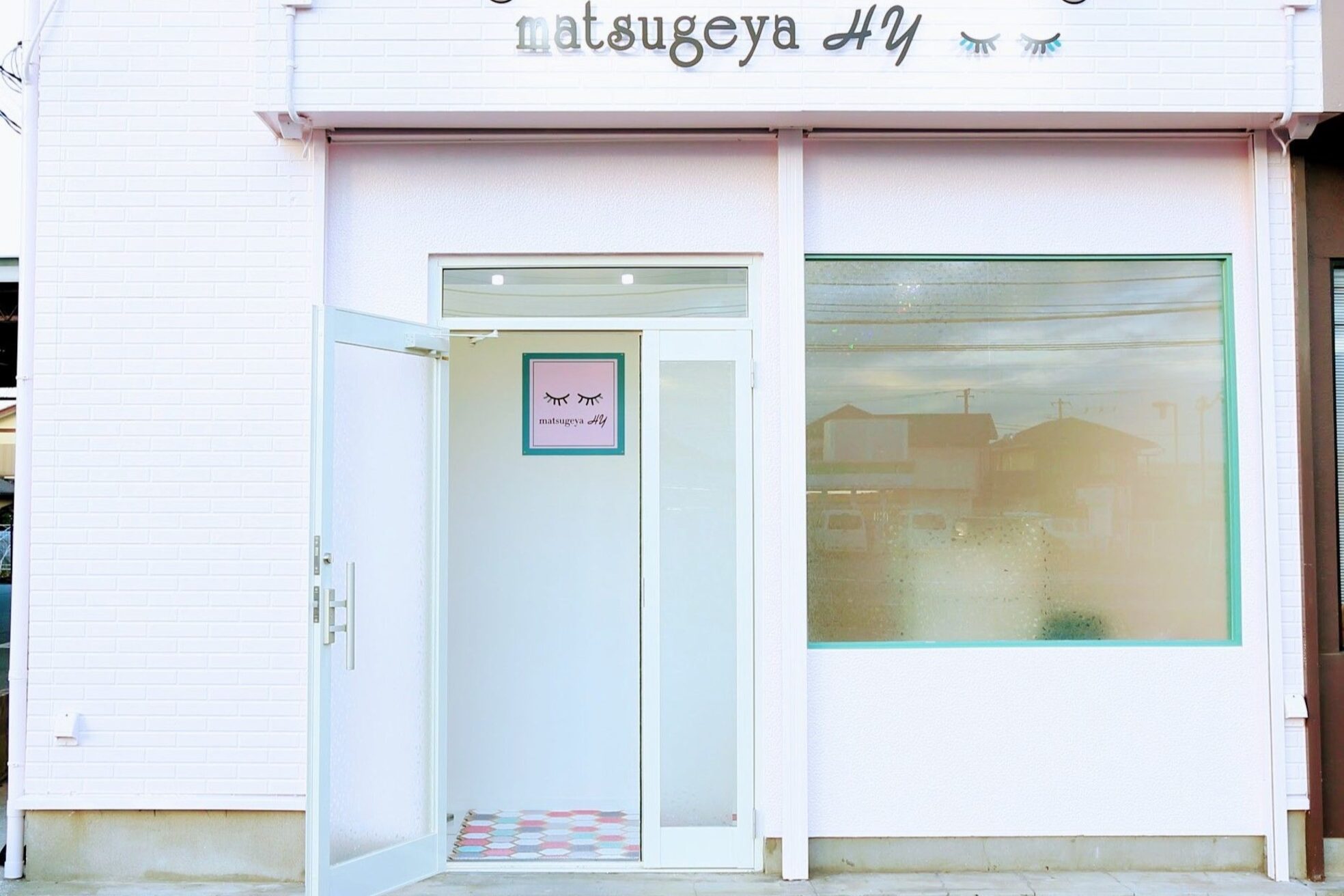 マツゲヤエイチワイ(matsugeya HY)2