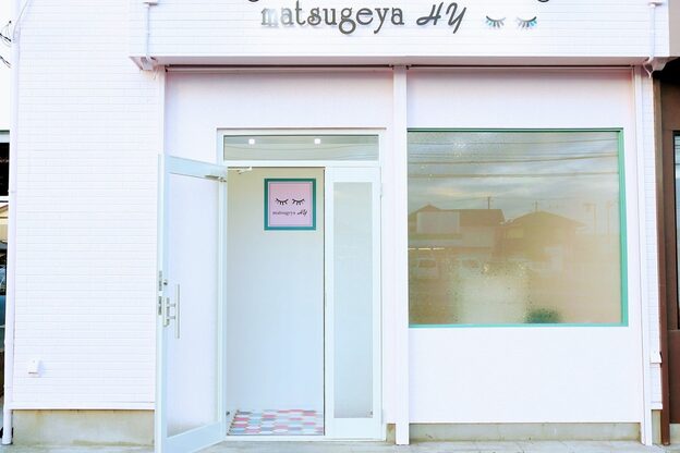 マツゲヤエイチワイ(matsugeya HY)2