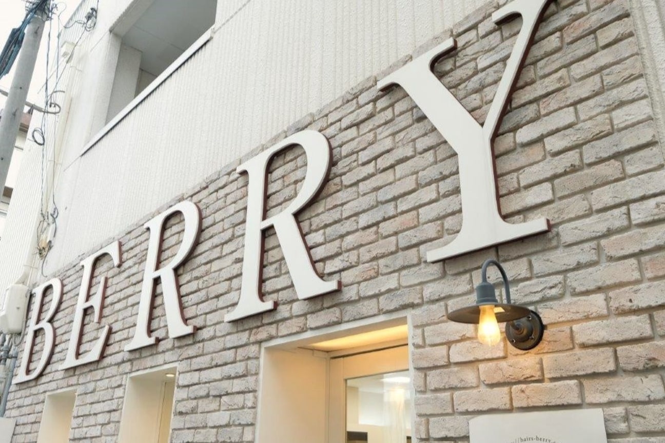店舗の雰囲気外観用画像1