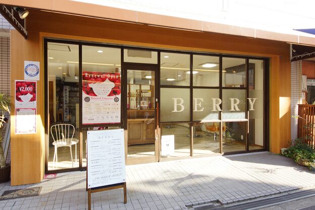 ヘアーズ ベリー あびこ店(hairs BERRY)2