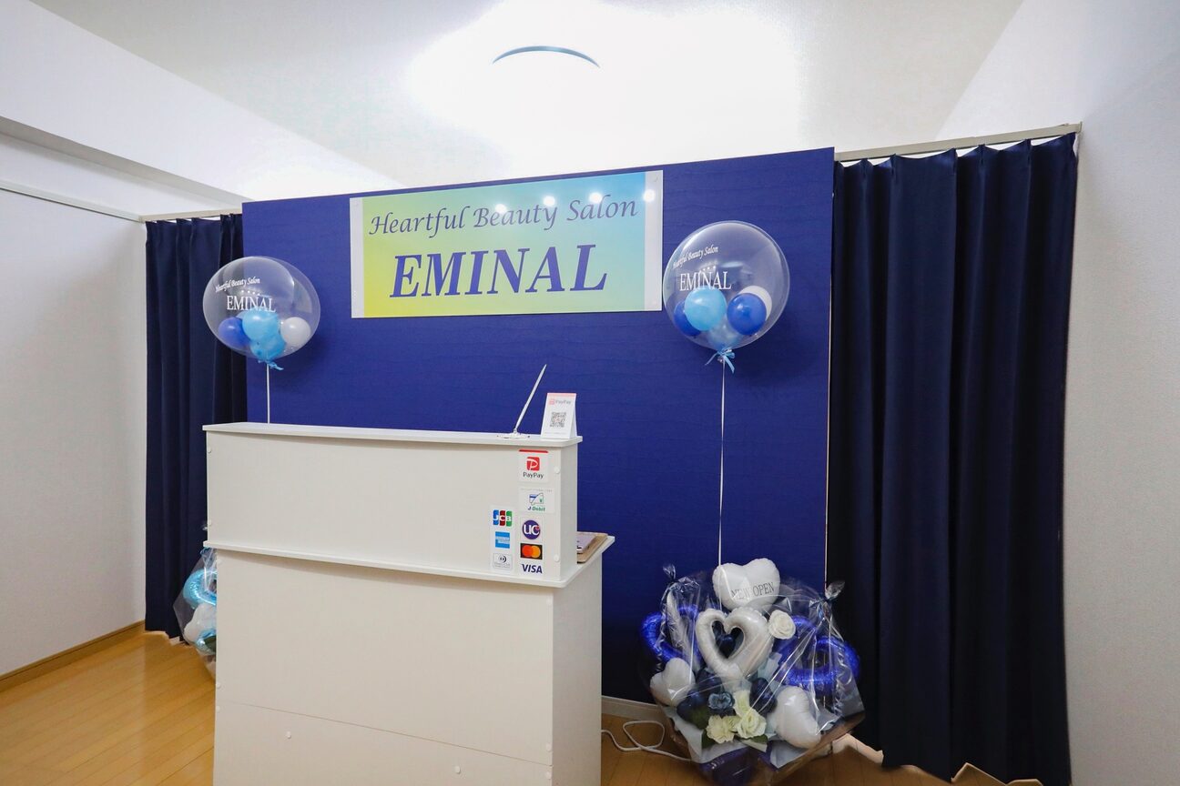 Ｈｅａｒｔｆｕｌ　Ｂｅａｕｔｙ　Ｓａｌｏｎ　ＥＭＩＮＡＬ画像1