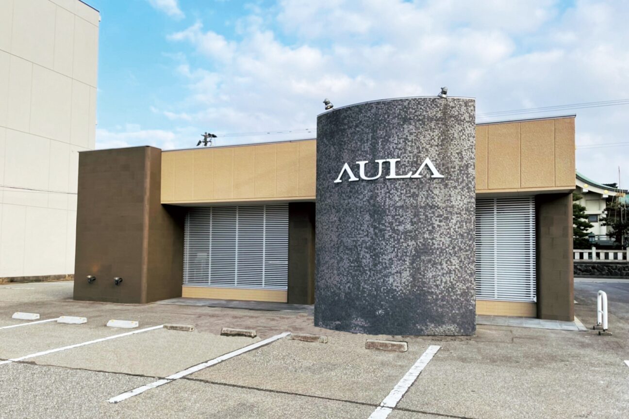 アウラ 高岡店(AULA)2