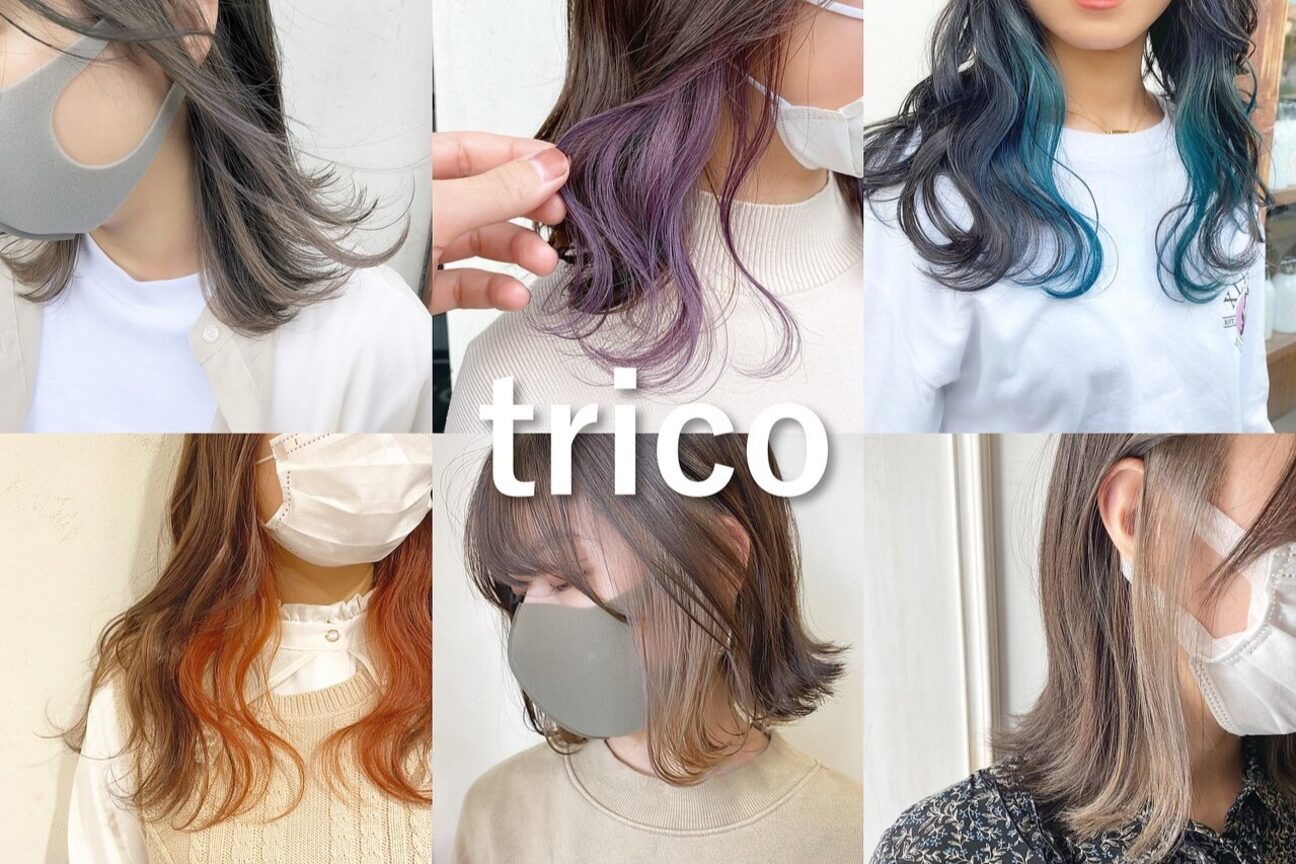 トリコ 梅田茶屋町店(trico)2