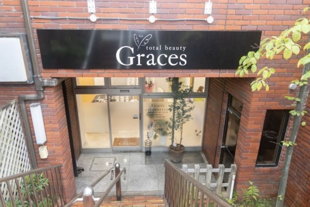 totalbeautyGracesトータルビューティーグレース(有限会社 Birth)画像1