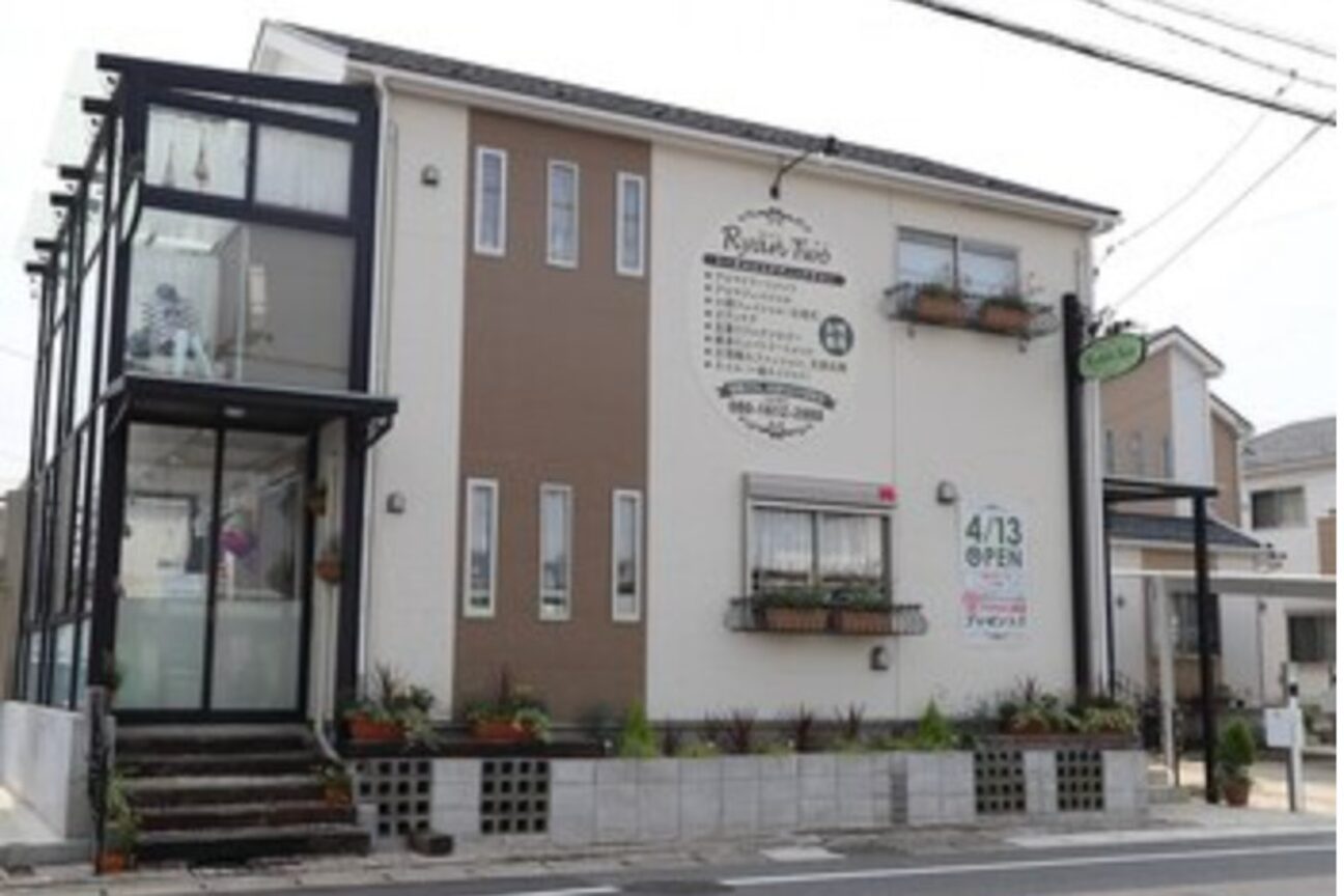 リャン トゥ ララ(Ryan Two LaLa)2