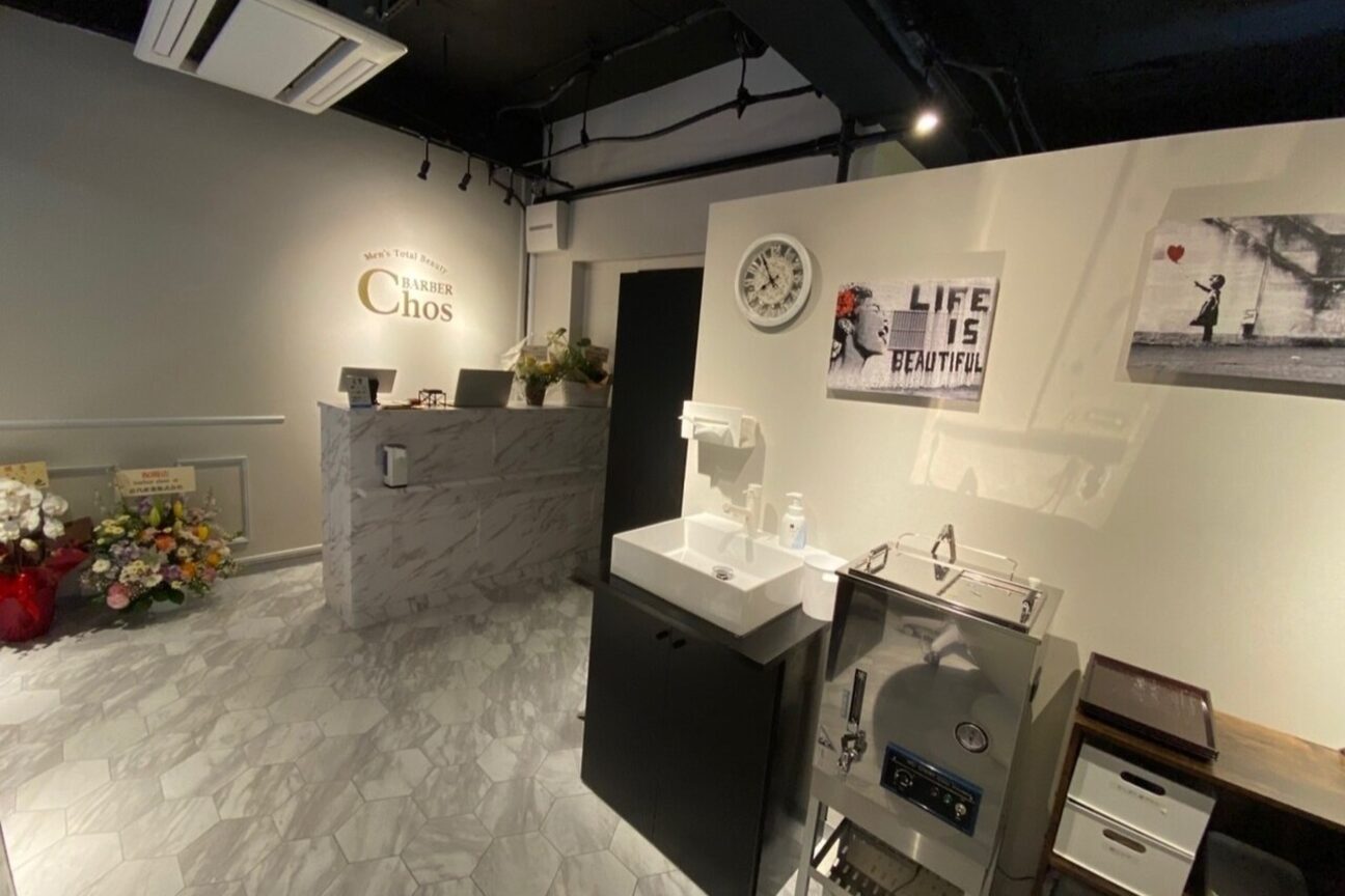 店舗の雰囲気外観用画像3