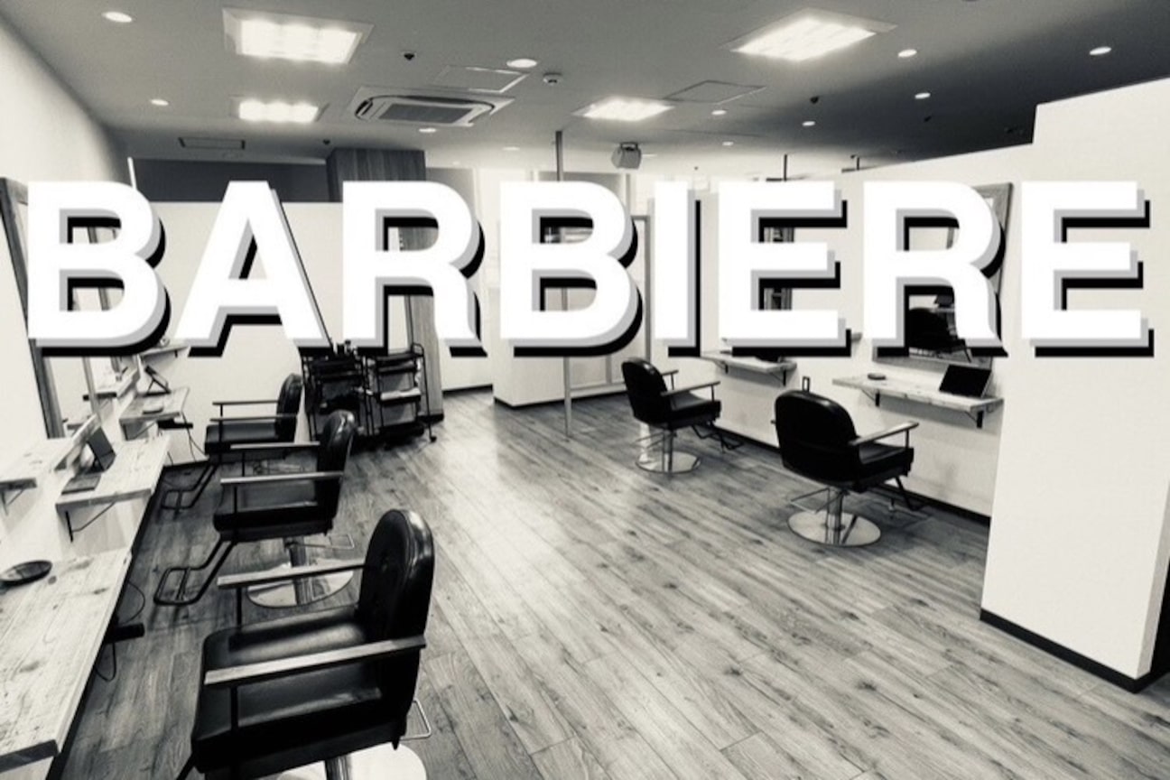BARBIERE メンズ専門ヘアサロン画像1