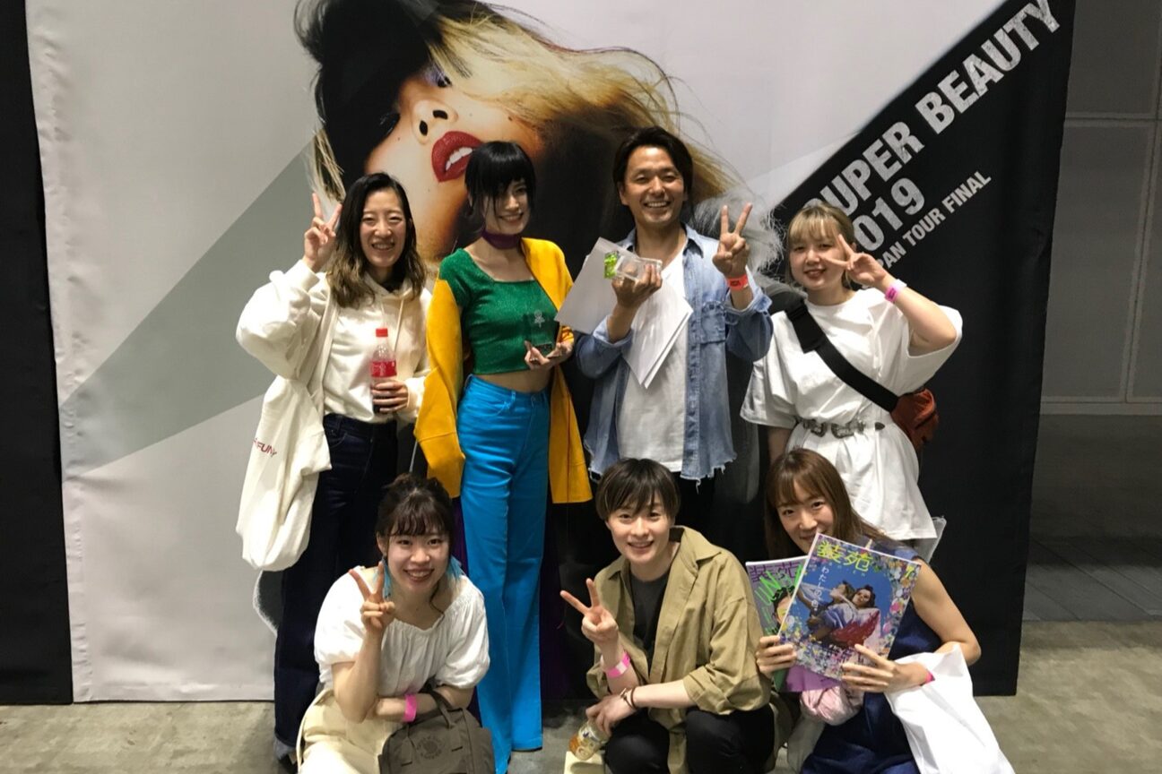 株式会社　ＴＡＫＥ　ＣＡＲＥ　ＯＲ　ＲＥＮＡＴＡ画像1