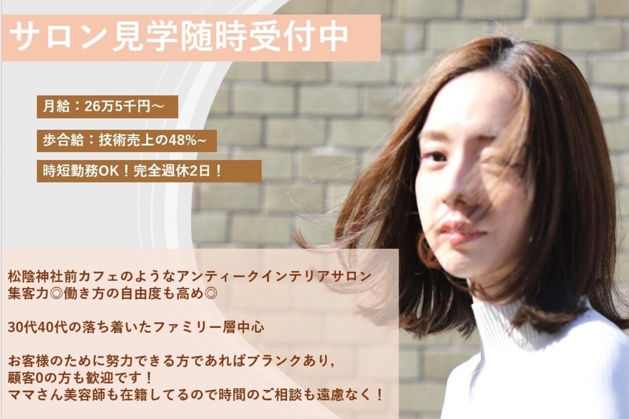 ＣＯＣＯＲＯ画像1