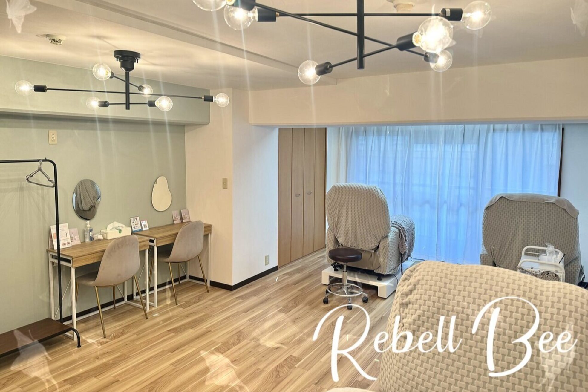 リベル ビー(ReBell Bee)1