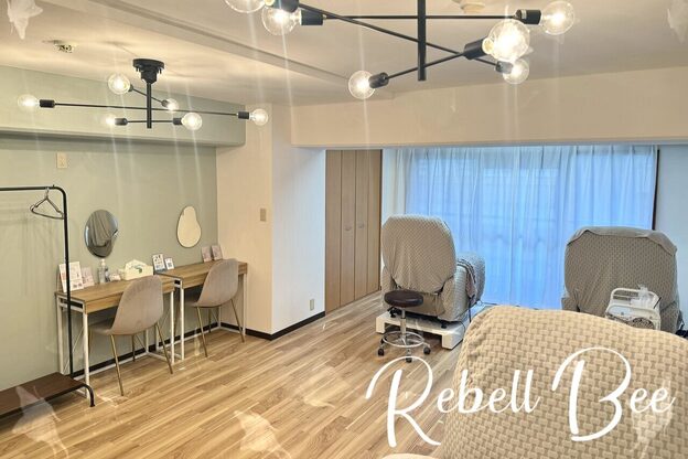 リベル ビー(ReBell Bee)1