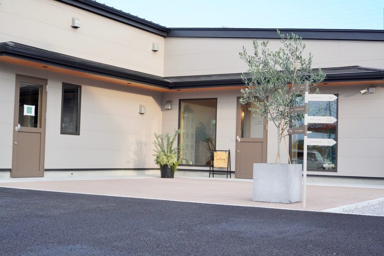 simple＆（株式会社　ＳＬＯＮ）画像1