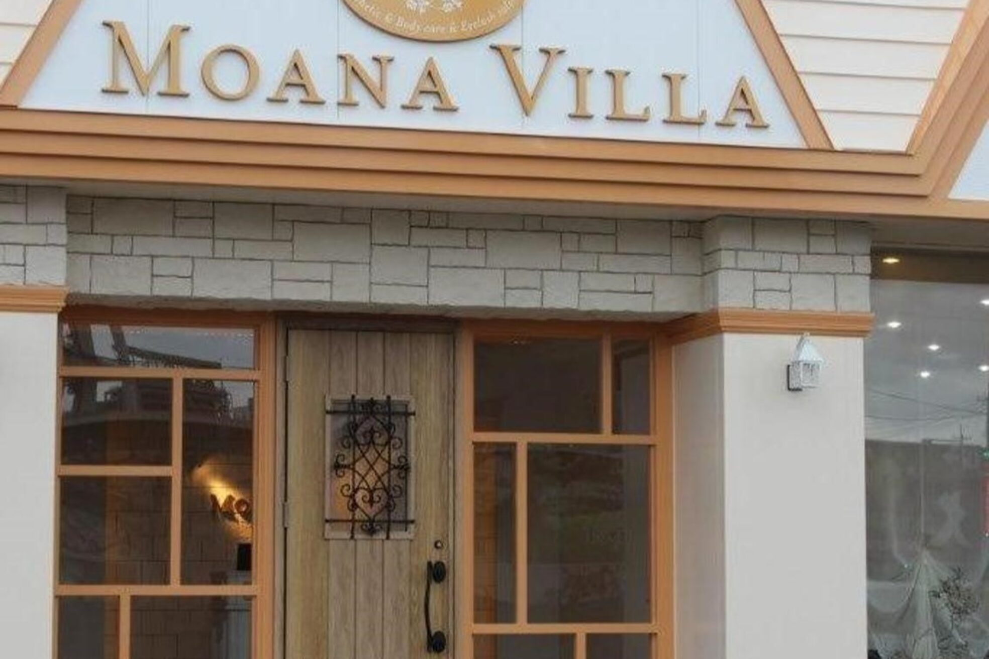 アイラッシュサロン モアナヴィラ(MOANA VILLA)3