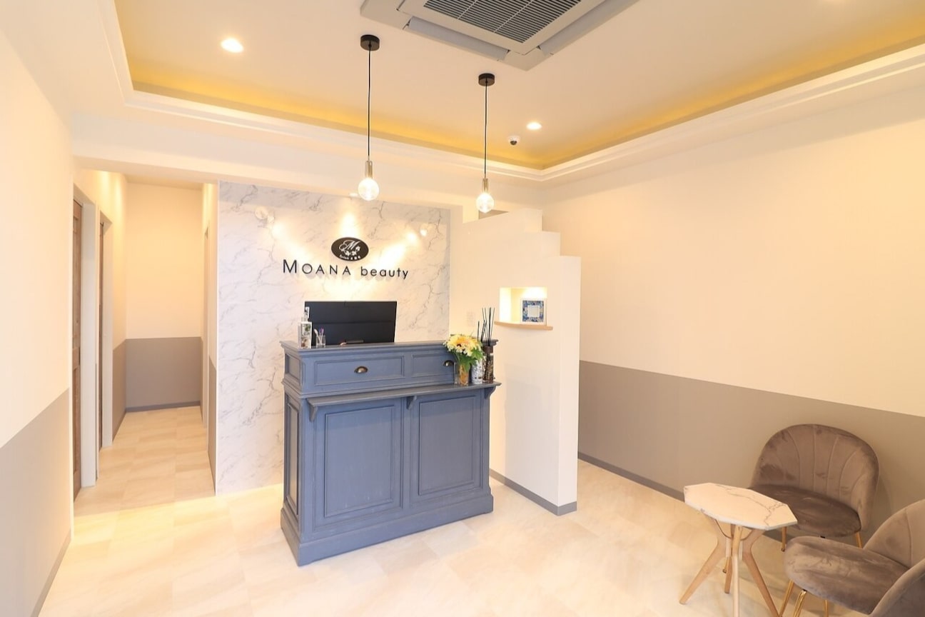 MOANA beauty（Ｈａｉｒ　Ｒｅｌａｘａｔｉｏｎ　ａｎｖｉ）画像1