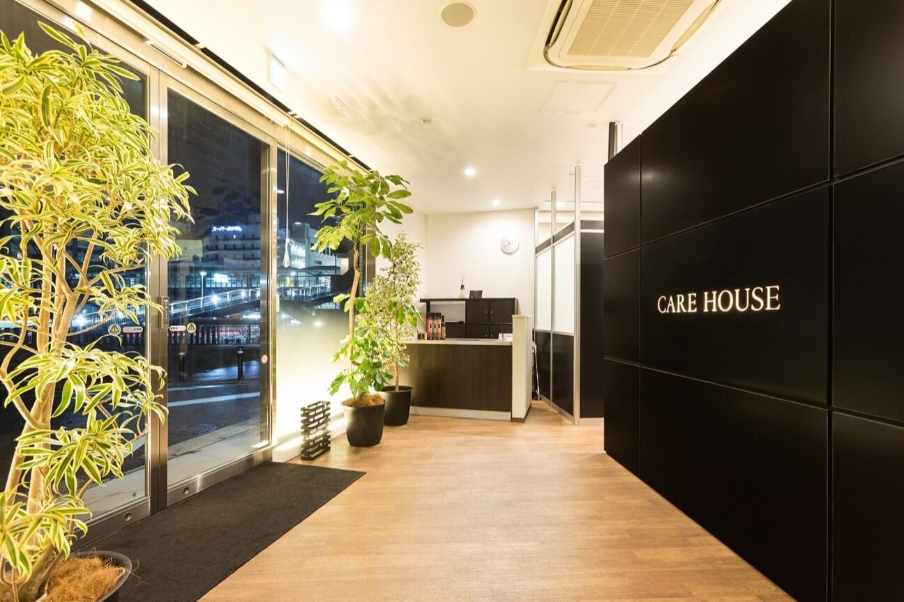 CARE HOUSE（株式会社　一）画像1