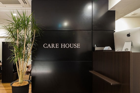 ケアハウス センター南(CARE HOUSE)