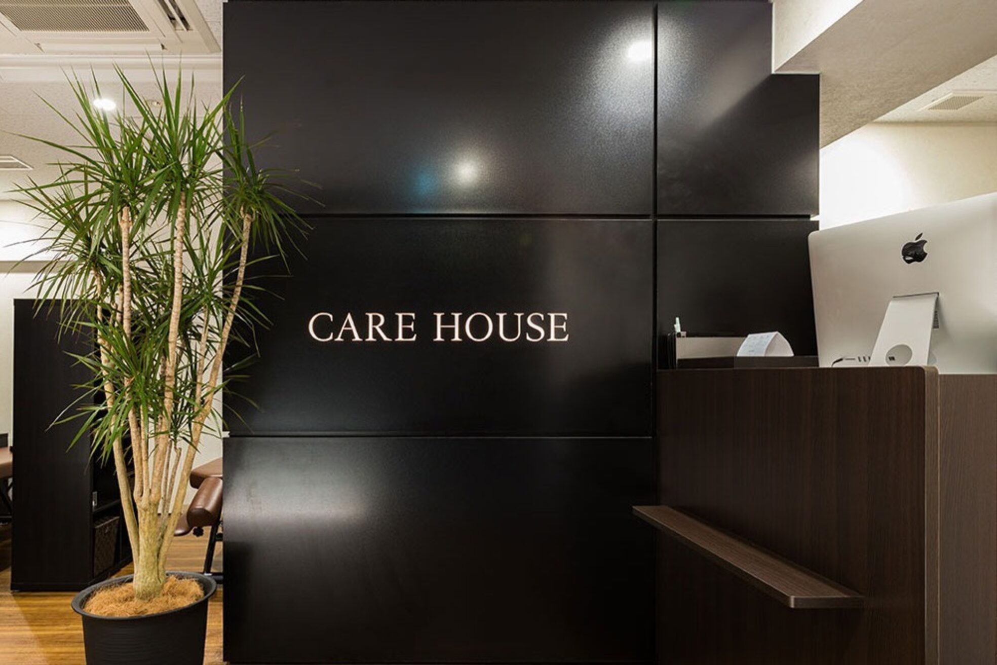ケアハウス センター南(CARE HOUSE)1