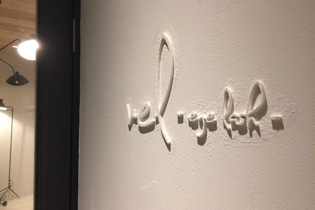 ベルアイラッシュ(vel-eyelash)4