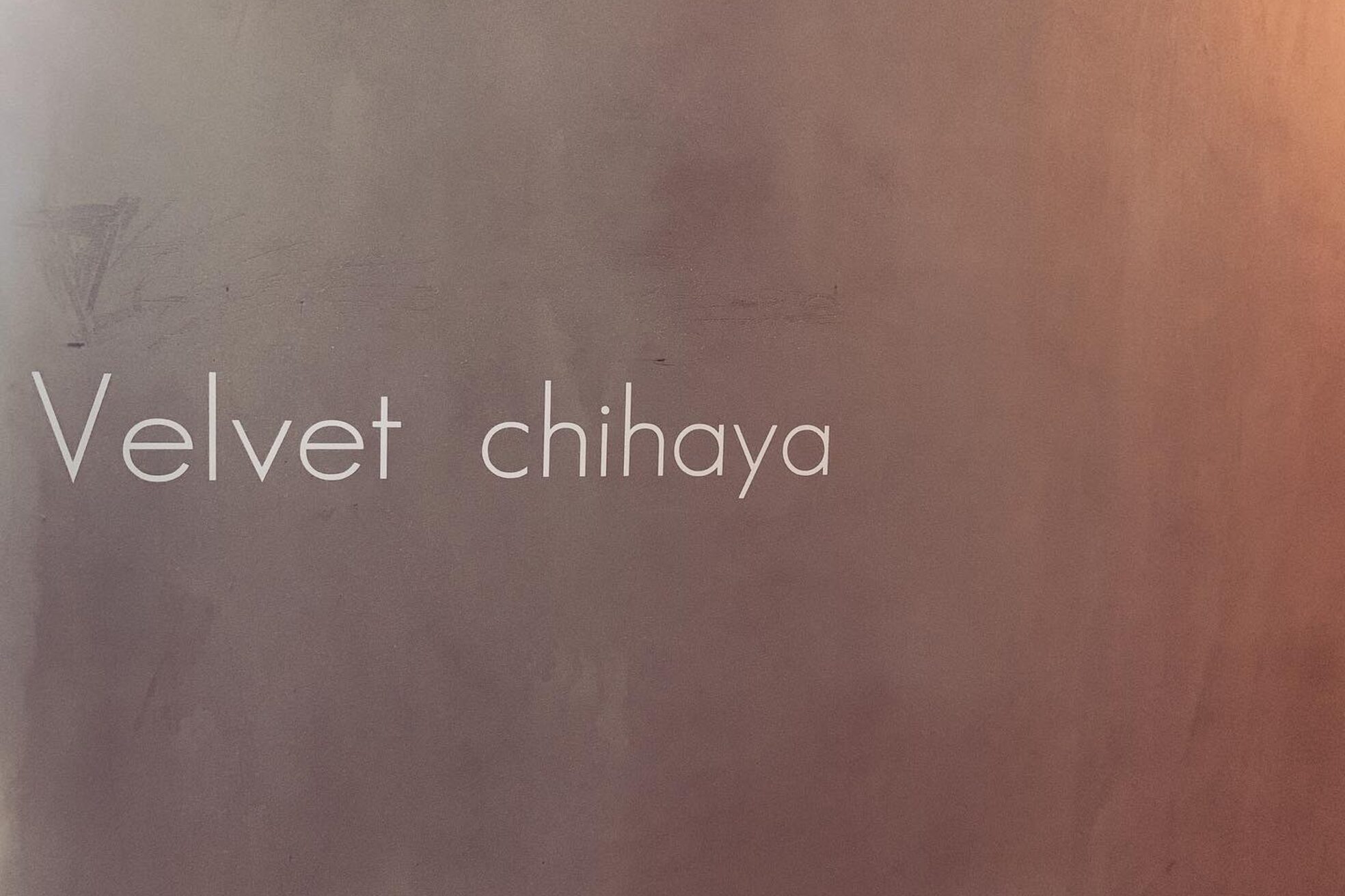 ベルベットヘア 千早店(Velvet hair)3