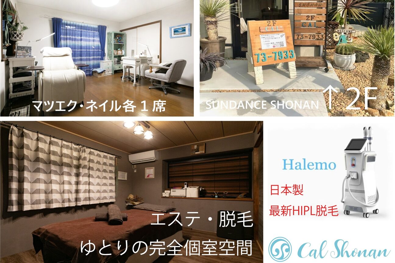 株式会社　Ｌｉｇｈｔｎｉｎｇ画像1