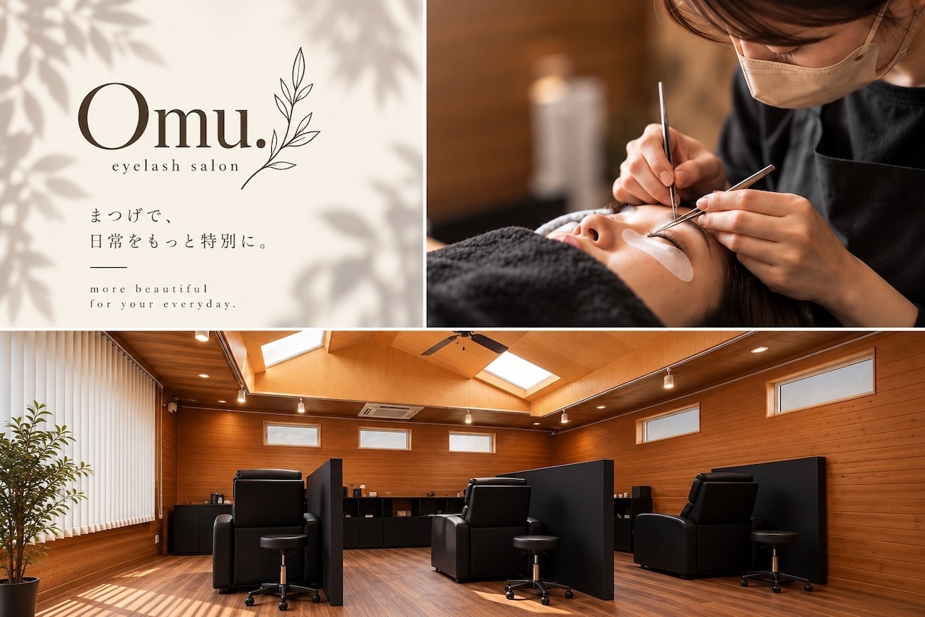 Omu eyelash(株式会社 D.spin)画像1