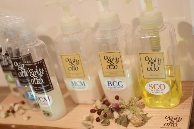 ベルベット(velvet)4