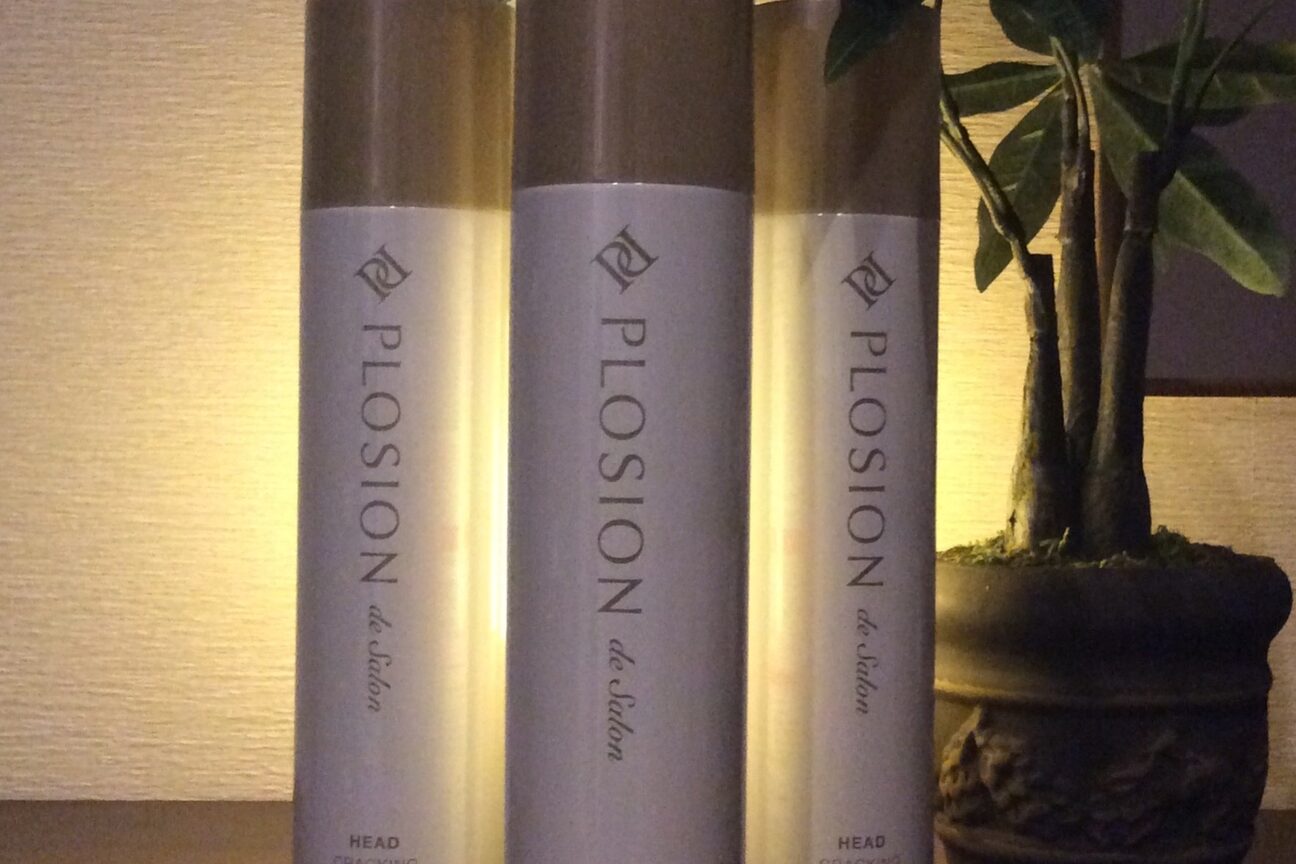 店舗の内観外観用画像4