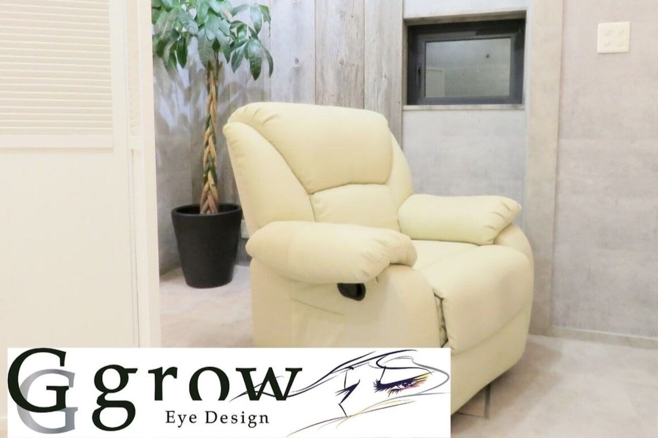 ジーグロウ 札幌大通(G grow)2