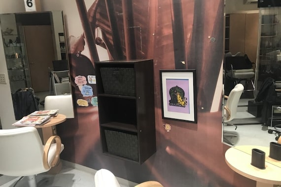 カットルームカラー 天童老野森店