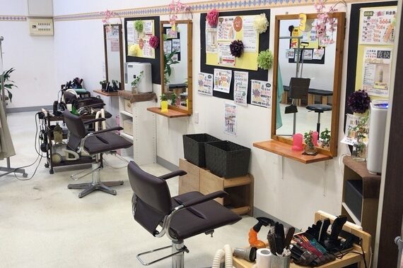 カットルーム イオン大曲店