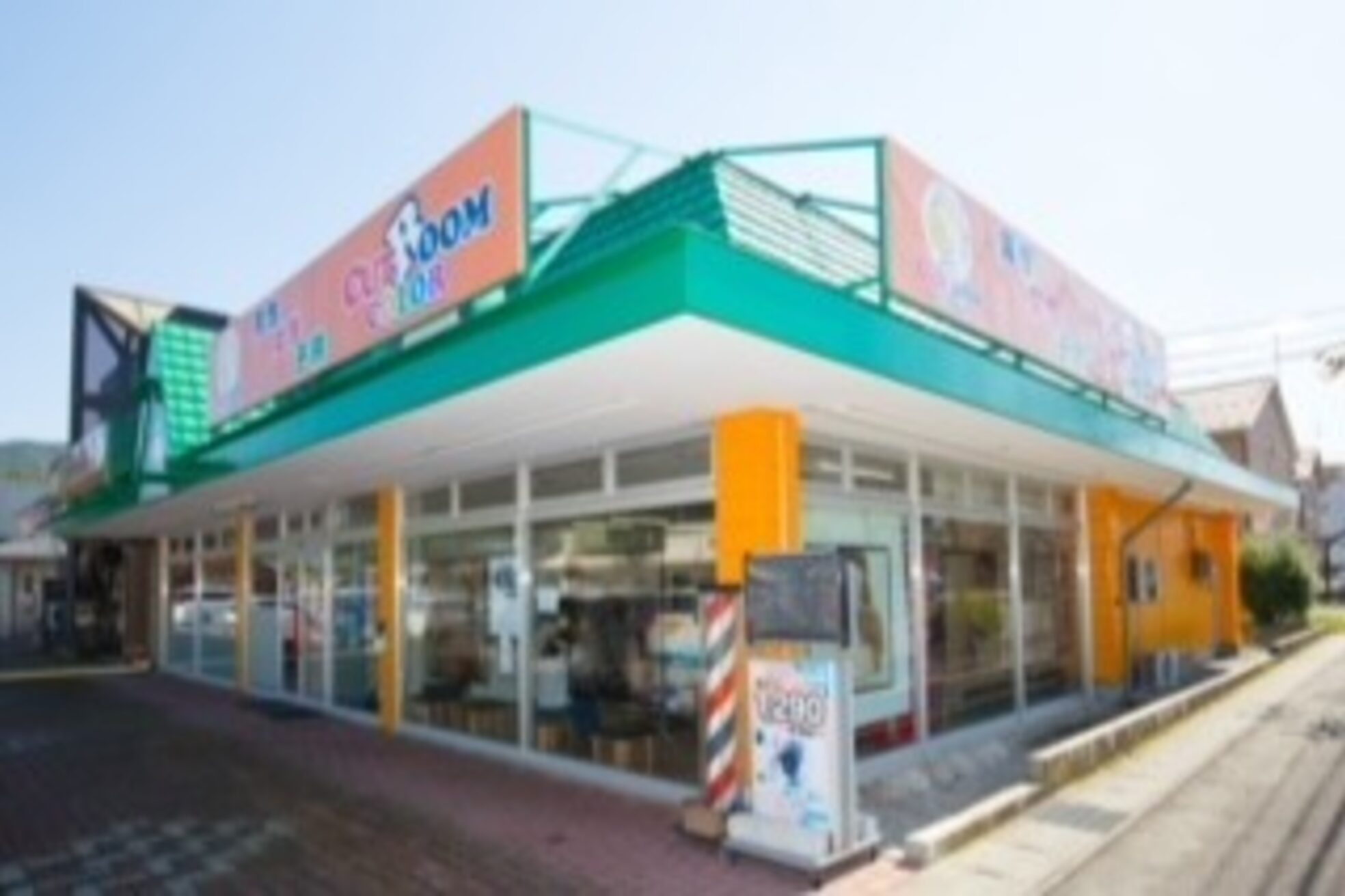 カットルームカラー 山形鈴川店2