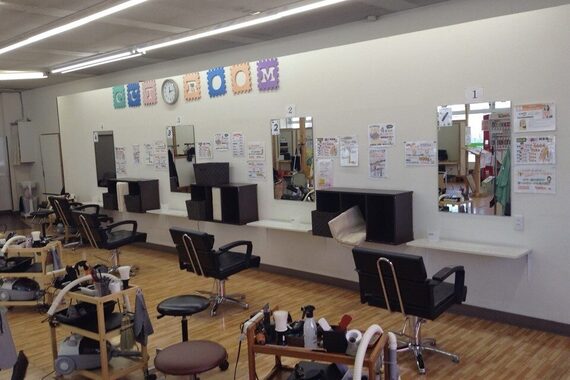 カットルームカラー 長井店