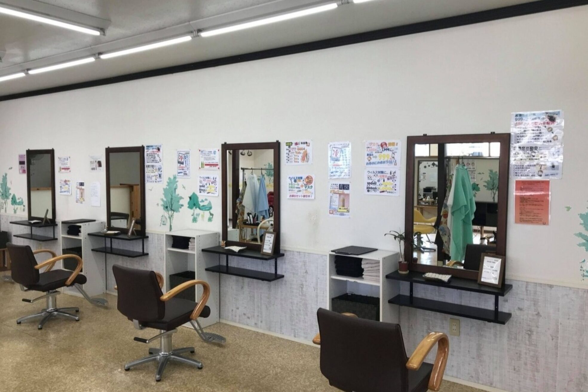 カットルームカラー 河北店1