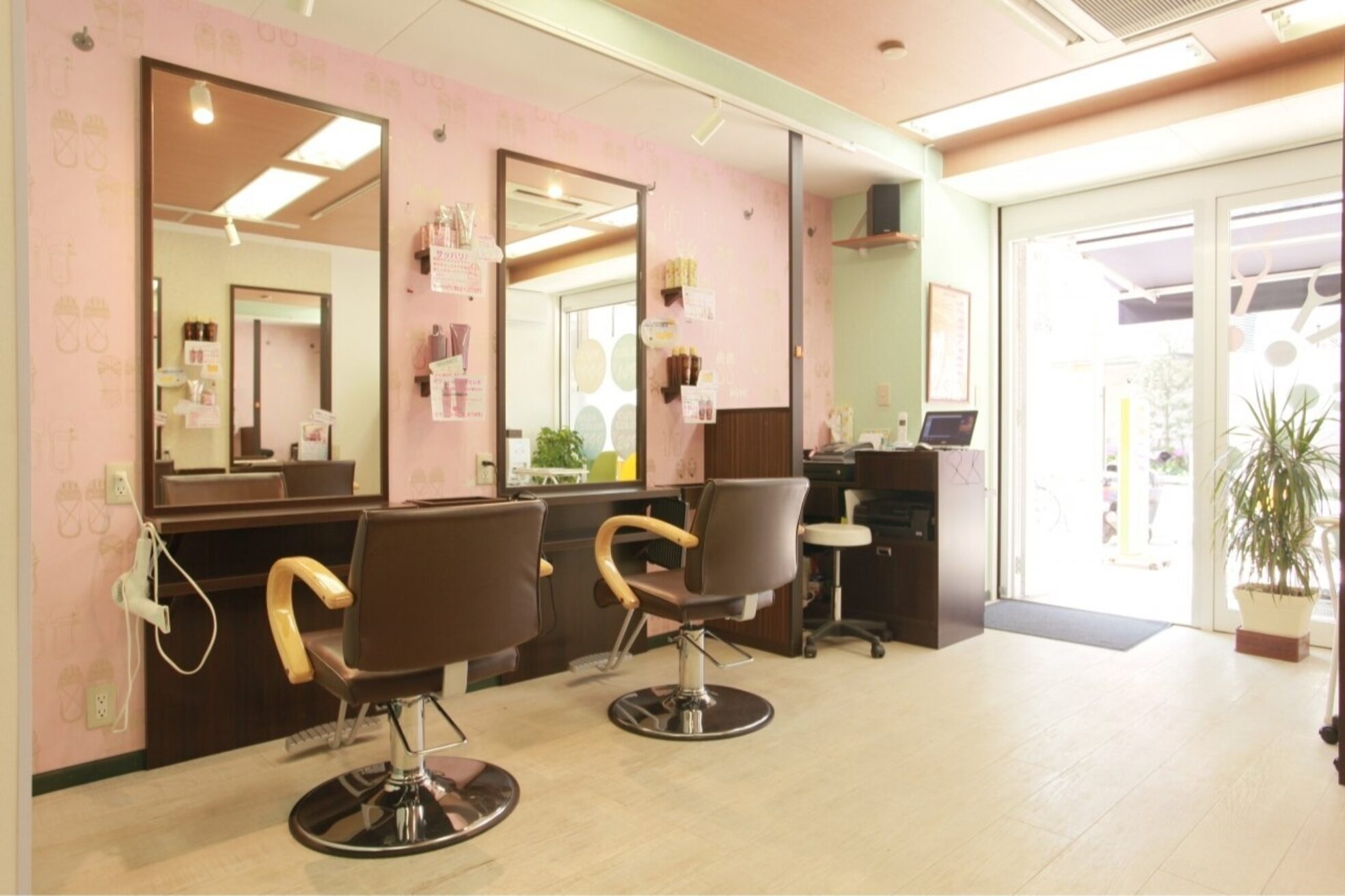 カットルームカラー 芦花公園店1