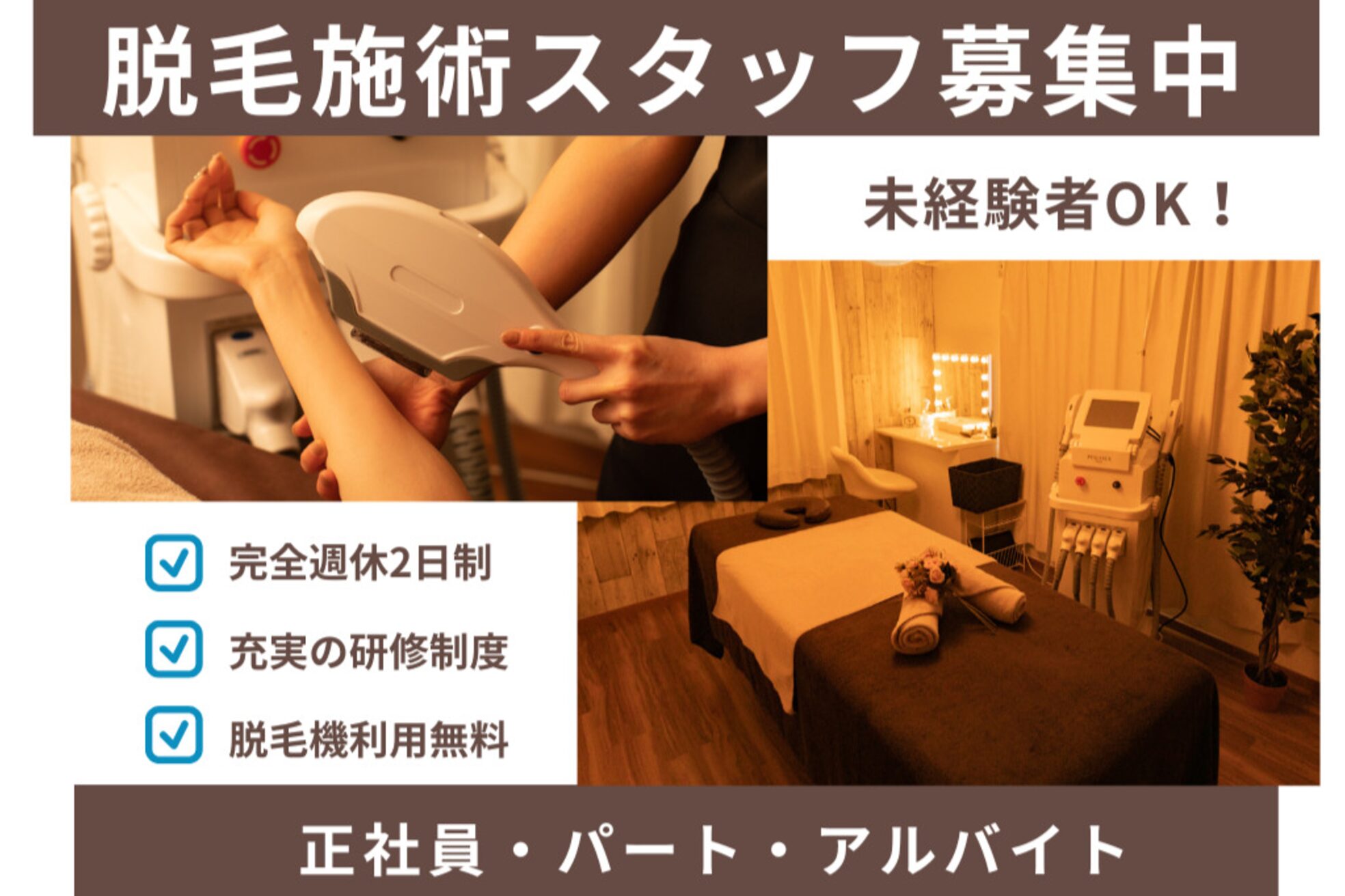 エピシア(EPiXiA)1