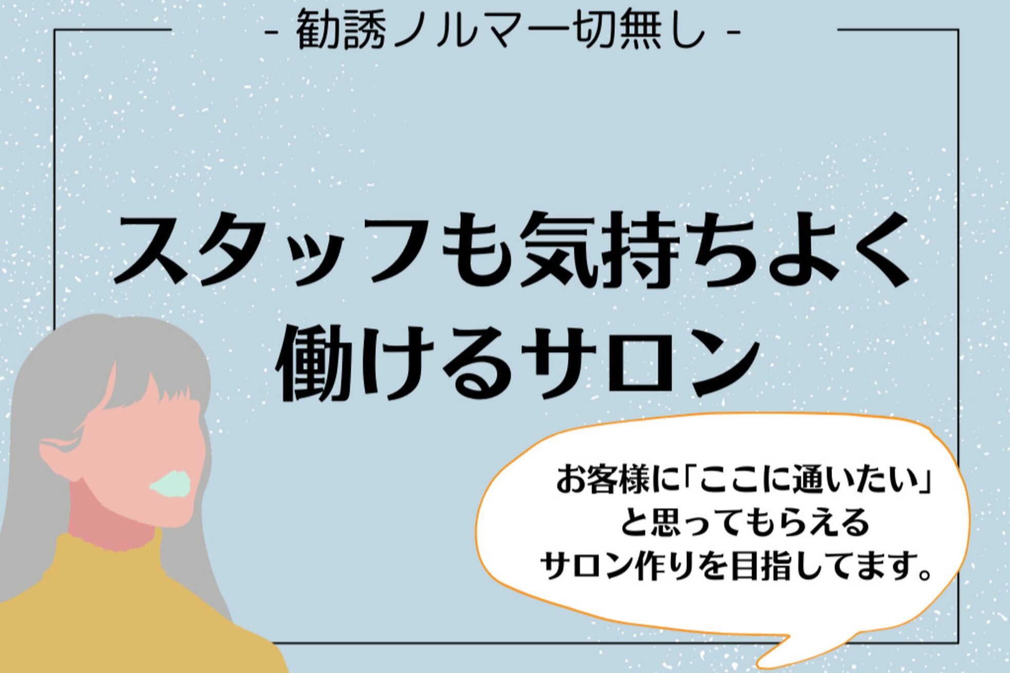 エピシア(EPiXiA)8