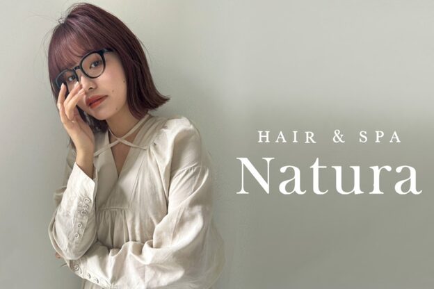 ナトゥーラ 札幌駅北口店(Natura)6