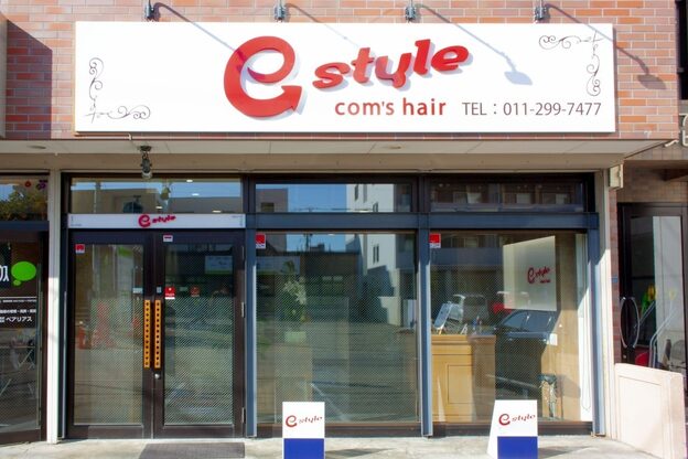 イースタイル 元町店(e-style)3