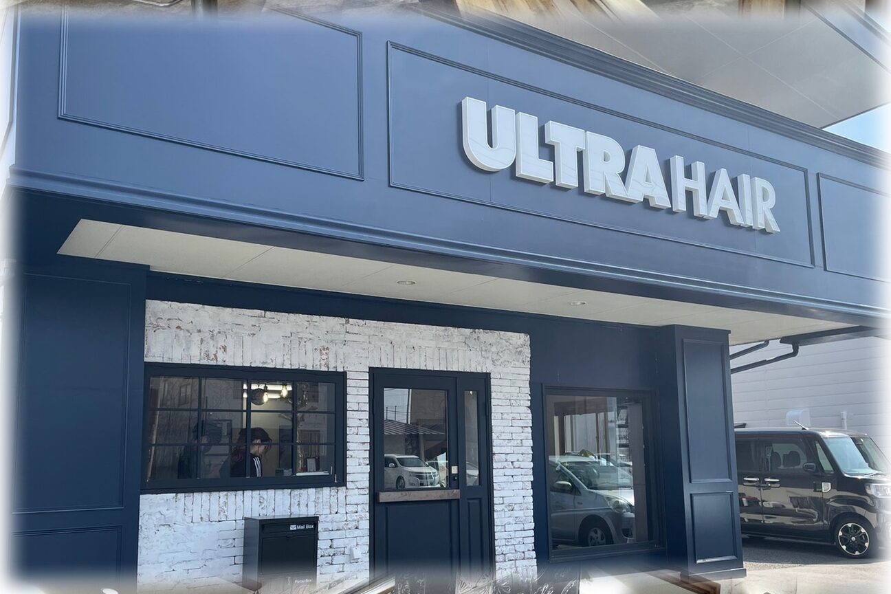 ＵＬＴＲＡ　ＨＡＩＲ画像1