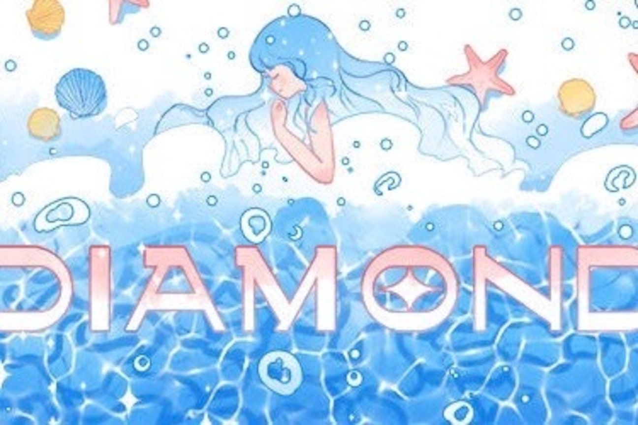 Diamond nail studio(Hi-Fire合同会社)画像1