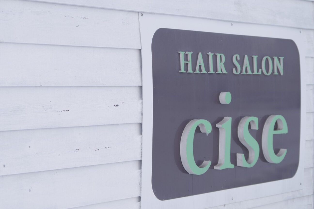 ヘアサロン チセ(HAIR SALON cise)3