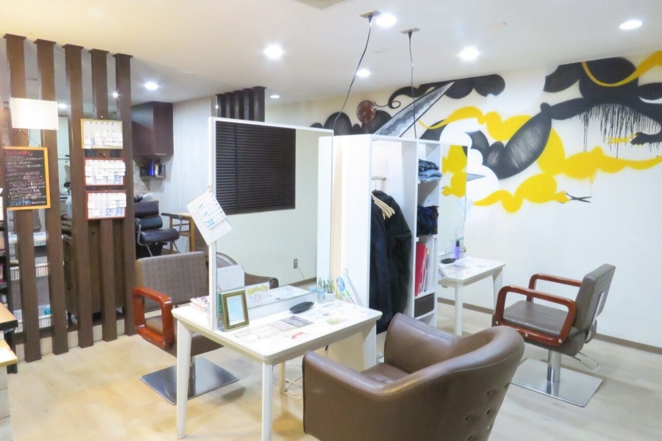 ヘアサロン　ネクスト（ヘアサロン　ネクスト）画像1