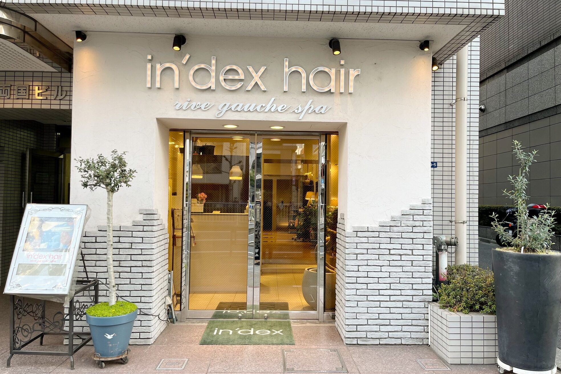 インデックスヘア リブゴーシュ スパ 両国3