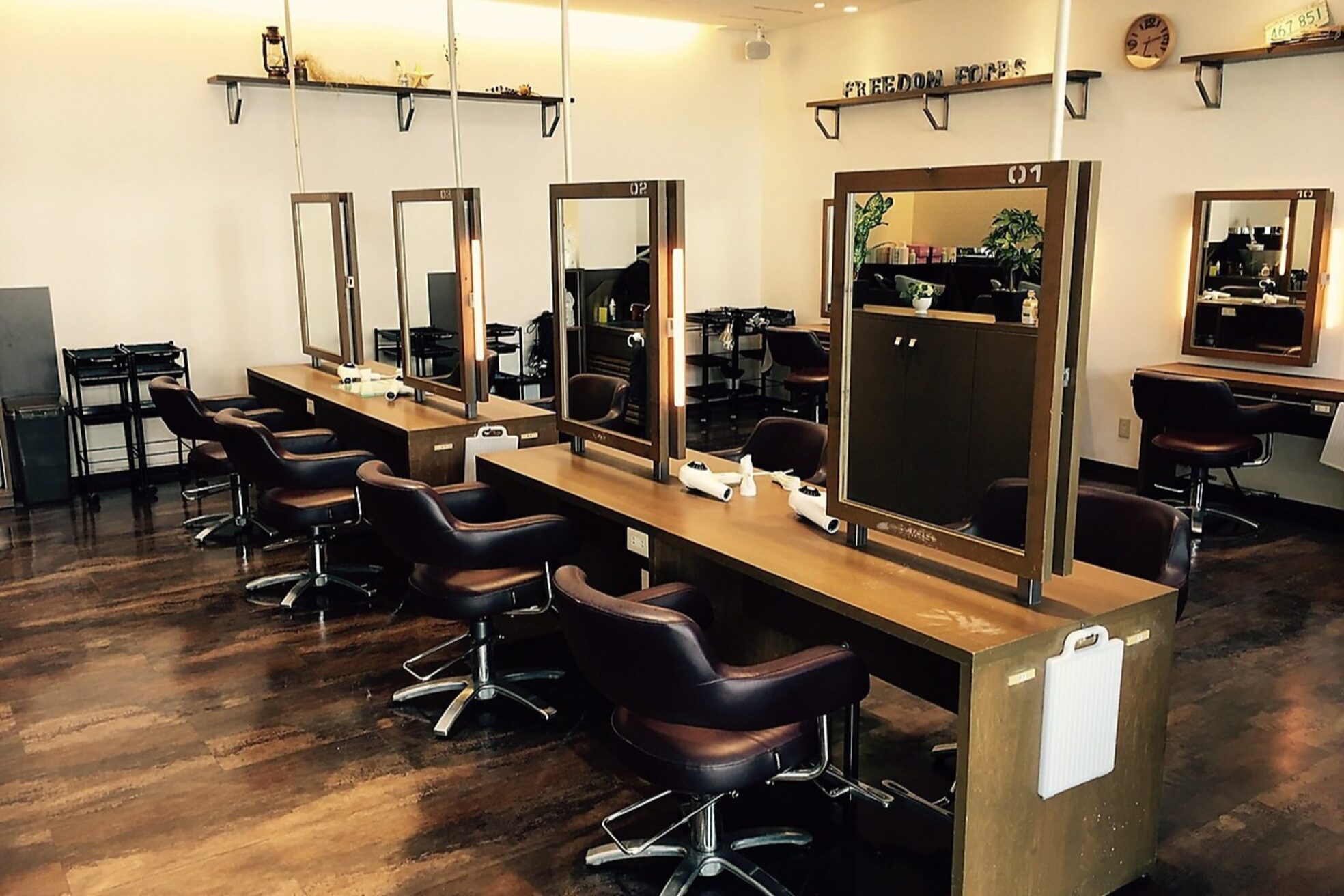 フリーダム フォーレス 岡山ドーム前店(freedom fores)1