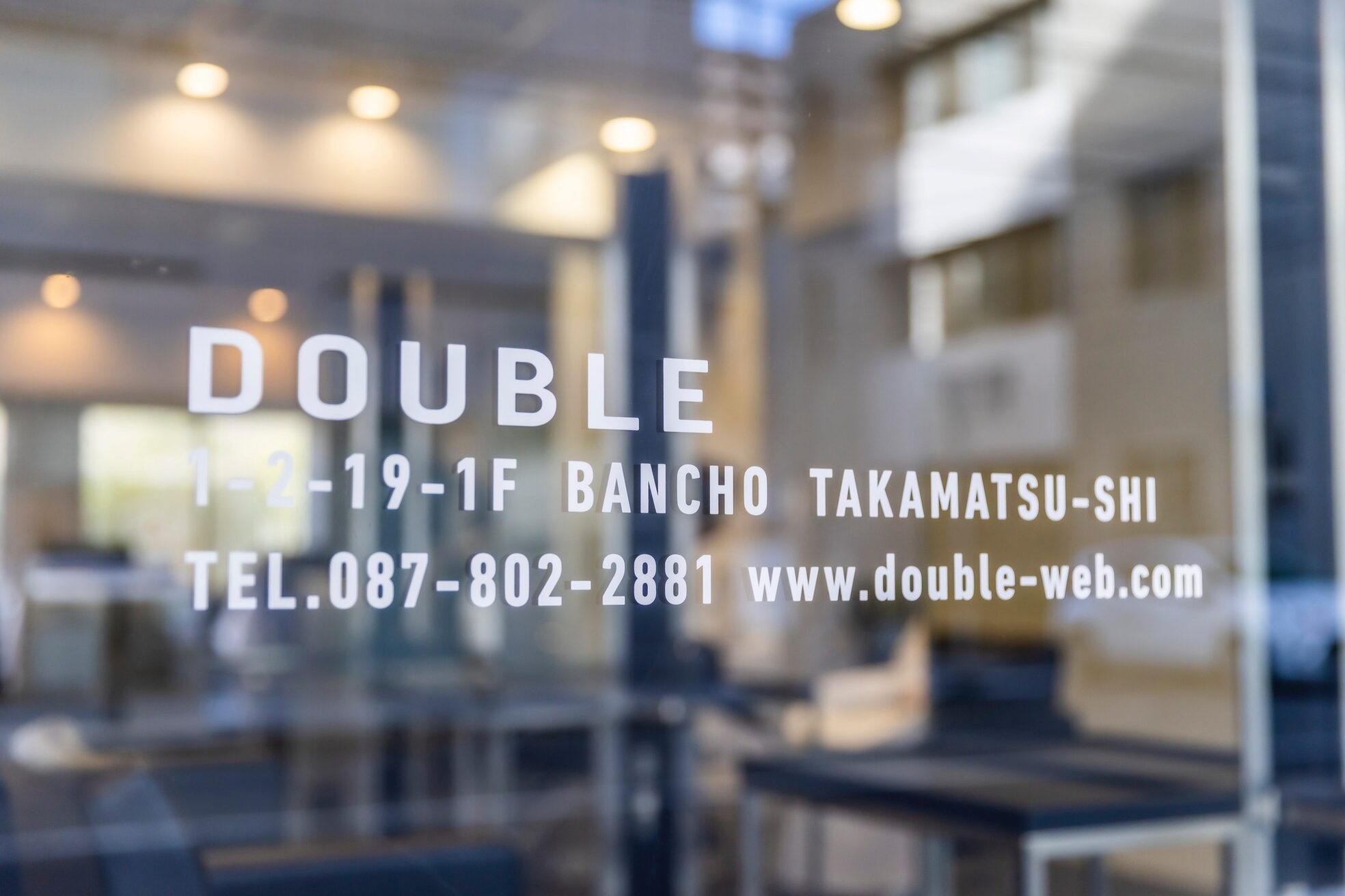ダブル(DOUBLE)7